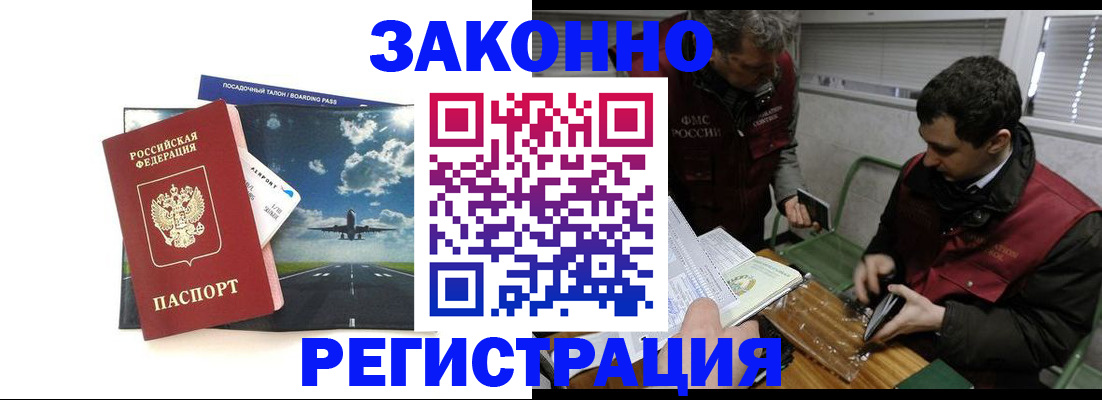 форма 3 в Рязани