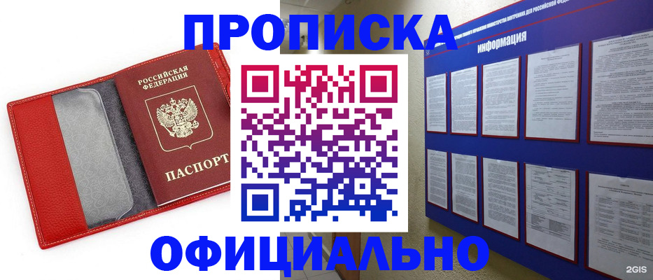 форма 3 в Рязани